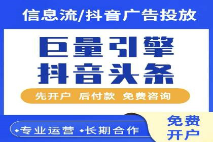 案例分析：SEM账户如何提升转化率